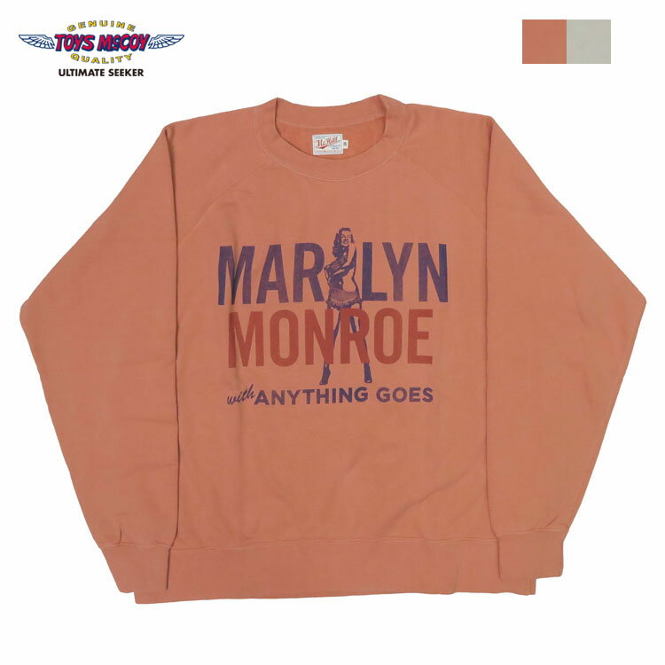 トイズマッコイ TOYS McCOY 長袖 クルーネック スウェット GARMENT DYEING SWEAT SHIRT MARILYN MONROE 