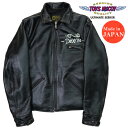 トイズマッコイ 革ジャン メンズ トイズマッコイ TOYS McCOY 50's ホースハイド レザー ジャケット ROUGH WEAR CLOTHING LEATHER JACKET BRMC "DEXTRO" 馬革 TMJ2338