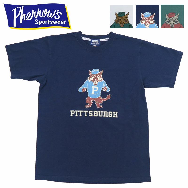 フェローズ PHERROW'S 半袖 Tシャツ プリント "PITTSBURGH" 24S-PT6