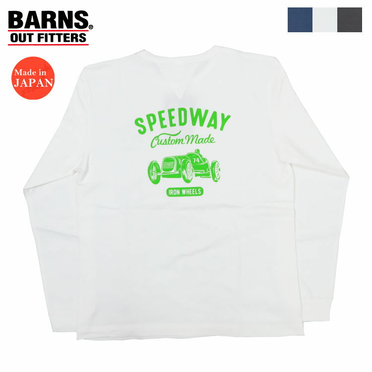 バーンズ BARNS COZUN 長袖 プリント Tシャツ SPEEDWAY BR-24119 