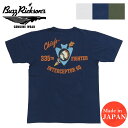 バズリクソンズ BUZZ RICKSON'S 半袖 Tシャツ プリント GOVERNMENT ISSUE TEE "335th FIGHTER INTCP SQ" BR79399