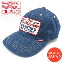 Go to 楽天市場 ( online shop : Japan )