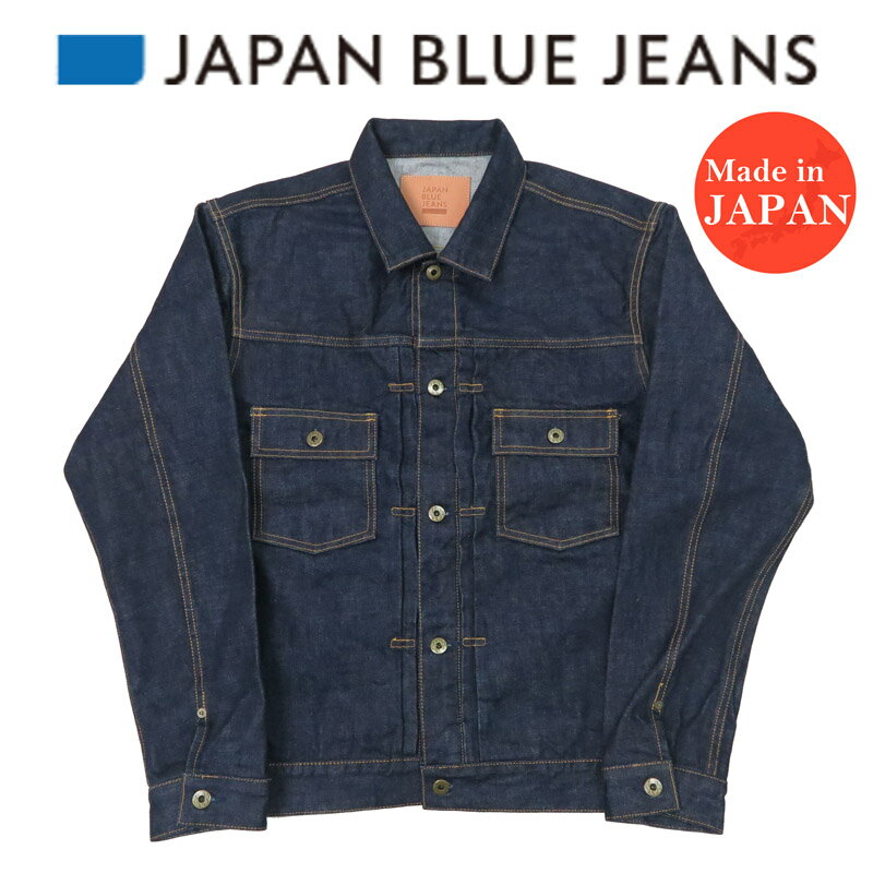 楽天アースマーケットJAPAN BLUE JEANS ジャパンブルー ジーンズ デニムジャケット 14.8oz Type 2 Denim Jacket ハードデニム セルヴィッチ Gジャン ジージャン JBGJ1000【2024年春夏新作】