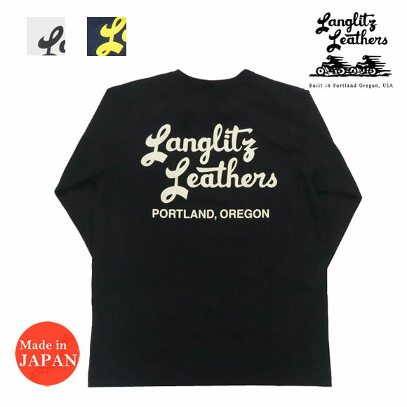 ラングリッツレザーズ Langlitz Leathers 長袖 Tシャツ ロゴプリント TypeA 日本製 LLC-006