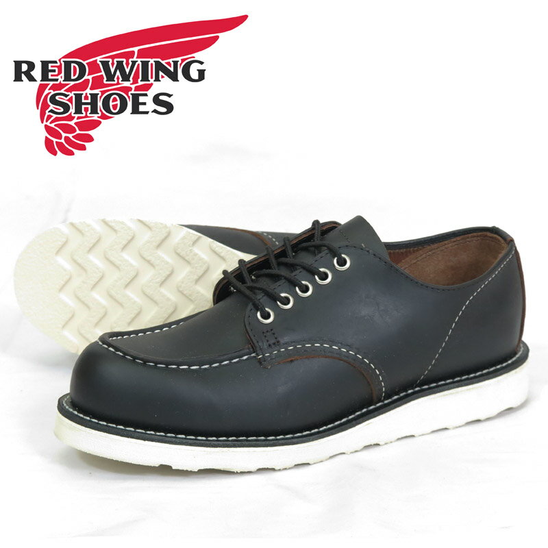 楽天アースマーケットREDWING レッドウィング CLASSIC MOC OXFORD クラシック モック オックスフォード シューズ ブラック「プレーリー」 ワーク ブーツ Style No.8090【2024年春夏新作】