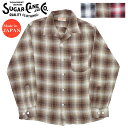 シュガーケーン SUGAR CANE 長袖 レーヨン チェック オープンシャツ RAYON OMBRE CHECK OPEN SHIRT SC29263