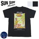 サンサーフ SUN SURF 半袖 プリント Tシャツ「GATHERING FRUIT」SS79351