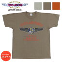 トイズマッコイ TOYS McCOY 半袖 Tシャツ MILITARY ミリタリー " FIFTH AIR FORCE " TMC2428