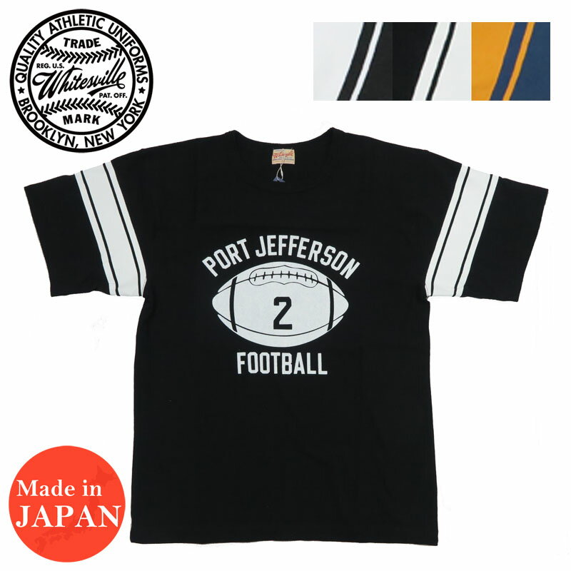 WHITES VILLE ホワイツビル 5分袖 フットボール Tシャツ プリント「PORT JEFFERSON FOOTBALL」WV79333【2024年春夏新作】