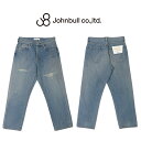 ジョンブル JOHNBULL 13.5オンスデニム 5 POCKET STRAIGHT JEANS ストレートジーンズ ヴィンテージ加工 JM243P01-117【2025年春夏新作】