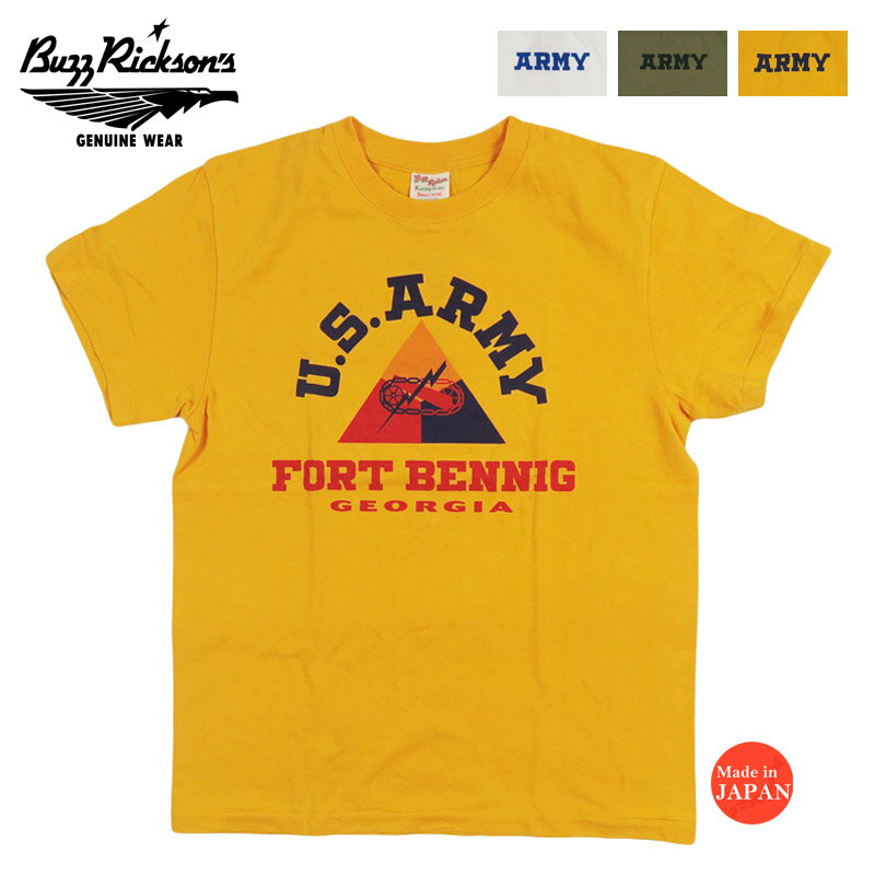 バズリクソンズ BUZZ RICKSON'S PX T 半袖 Tシャツ プリント "U.S. ARMY FORT BENNING" BR79751
