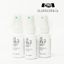 GLAD HAND グラッドハンド HAT FABRIC MIST 衣類 布製品用ファブリックミスト 消臭スプレー 30ml