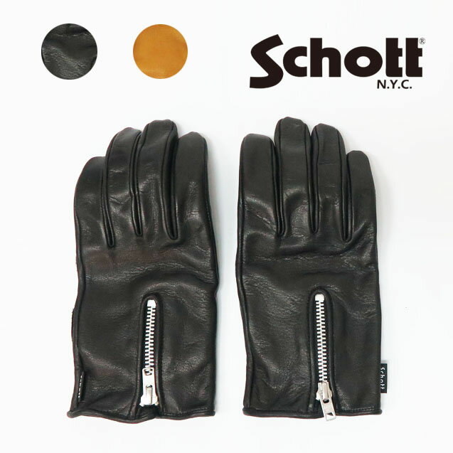ショット 手袋 ショット Schott ZIP LEATHER GLOVE ジップ レザー グローブ カウハイド 3109075