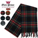 GLEN PRINCE グレンプリンス チェック マフラー ウール ストール メンズ レディス ユニセックス Made In Scotland 英国製 イギリス製 スコットランド製 SLS17 41797