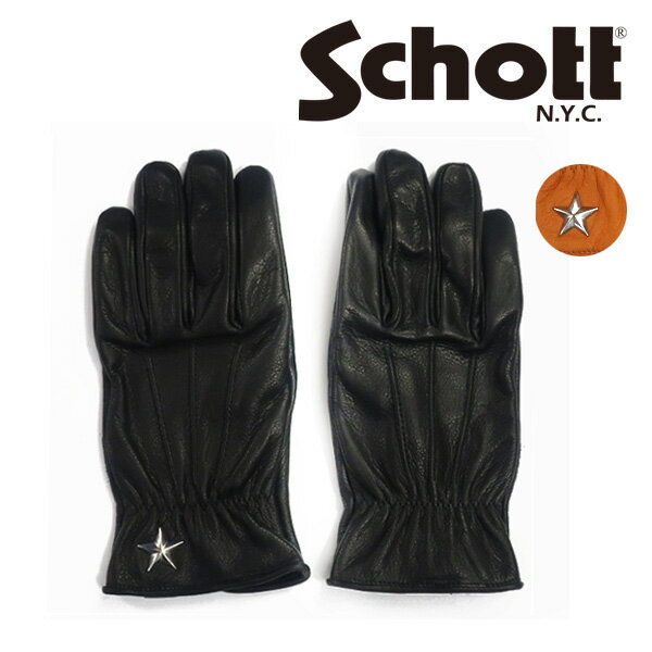 ショット 手袋 ショット Schott ワンスター グローブ カウハイド バイカー 牛革 3169030 日本製