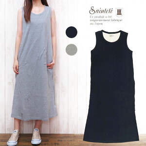 Saintete サンテテ レディース ノースリーブ ワンピース Tシャツ カットソー 日本製 NO SLEEVE ONE-PIECE MADE IN JAPAN MRS103