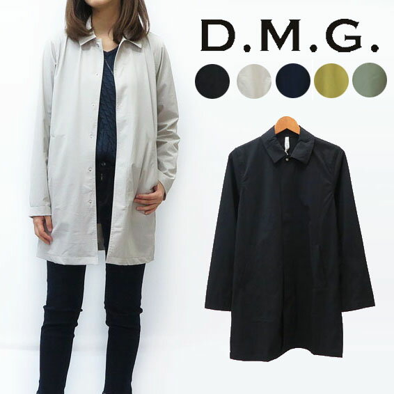 ドミンゴ D.M.G. DOMINGO パッカブル コート ジャケット レディース 18-571X MADE IN JAPAN