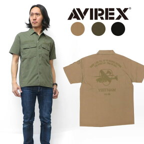 AVIREX アビレックス 半袖 シャツ BDU 刺繍 ミリタリー AVI6185104