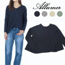 Allumer A[ tAVGbg 2WAY vI[o[ jbg  fB[X 8155101