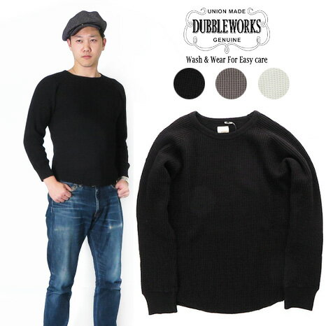 ダブルワークス DUBBLE WORKS ワッフル クルーネック Tシャツ フラットシーマー 57003