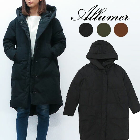 Allumer アリュメール 長袖 レディース 2レイヤー フーデッド ダウンコート 8170115