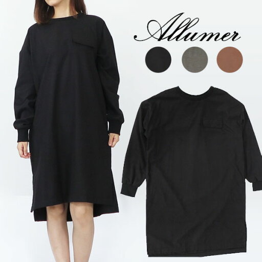 Allumer アリュメール ドロップショルダー ワンピース スリット レディース 8174119 Allumer アリュメール ドロップショルダー ワンピース スリット レディース 8174119