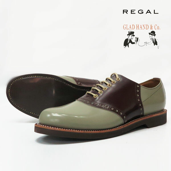 gh-saddle-grybrn-24.jpg gh-saddle-grybrn-24.jpg