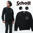 ショット Schott 長袖 レザー ポケット コンバット ニット セーター 3184009