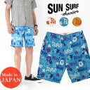 サンサーフ SUN SURF ショーツ ハーフパンツ ショートパンツ 