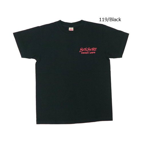 ss78352-l-blk.jpg ss78352-l-blk.jpg