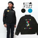 テーラー東洋 テイラー東洋 Tailor Toyo ジャケット ベトナム ベトジャン ジャンパー コットン 刺繍 VIETNAM JUMPER JACKET TT14342