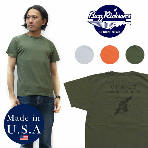 バズリクソンズ BUZZ RICKSON'S 半袖 Tシャツ VFA-25 MADE IN USA BR78290 1