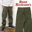 oYN\Y Buzz Rickson's ~^[ gEU[ Resistant Poplin Only Green Shade I07 ARMY SHADE TROUSERS BR40927