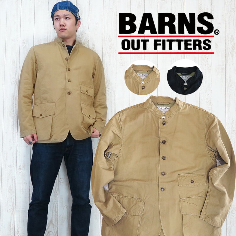 BARNS outfitters HIGHEST バーンズアウトフィッターズハイエスト サファリ ジャケット Safari Jaket ミリタリー BH-2207