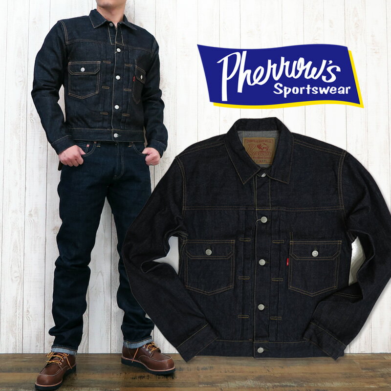 tF[Y Pherrow's fjWPbg W[W T[h^Cv 2nd type GW X^[`hEHbV 407J-SW