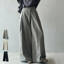 変形タックパンツ ワイドパンツ タックパンツ レディース 変形 ワイド ロング タック パンツ ガウチョパンツ ロングパンツ ワイドタック ラップパンツ オフィ...