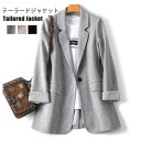 テーラードジャケット レディース 春 秋 ジャケット スーツジャケット テーラード 長袖 ライトアウター スプリング コート フォーマル スーツ ジャケット秋 ...