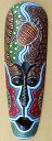 バリ島の木彫りマスク（お面）☆点描画50cmC☆ 〈アジアン エスニック プリミティブ 壁掛け インテリア〉