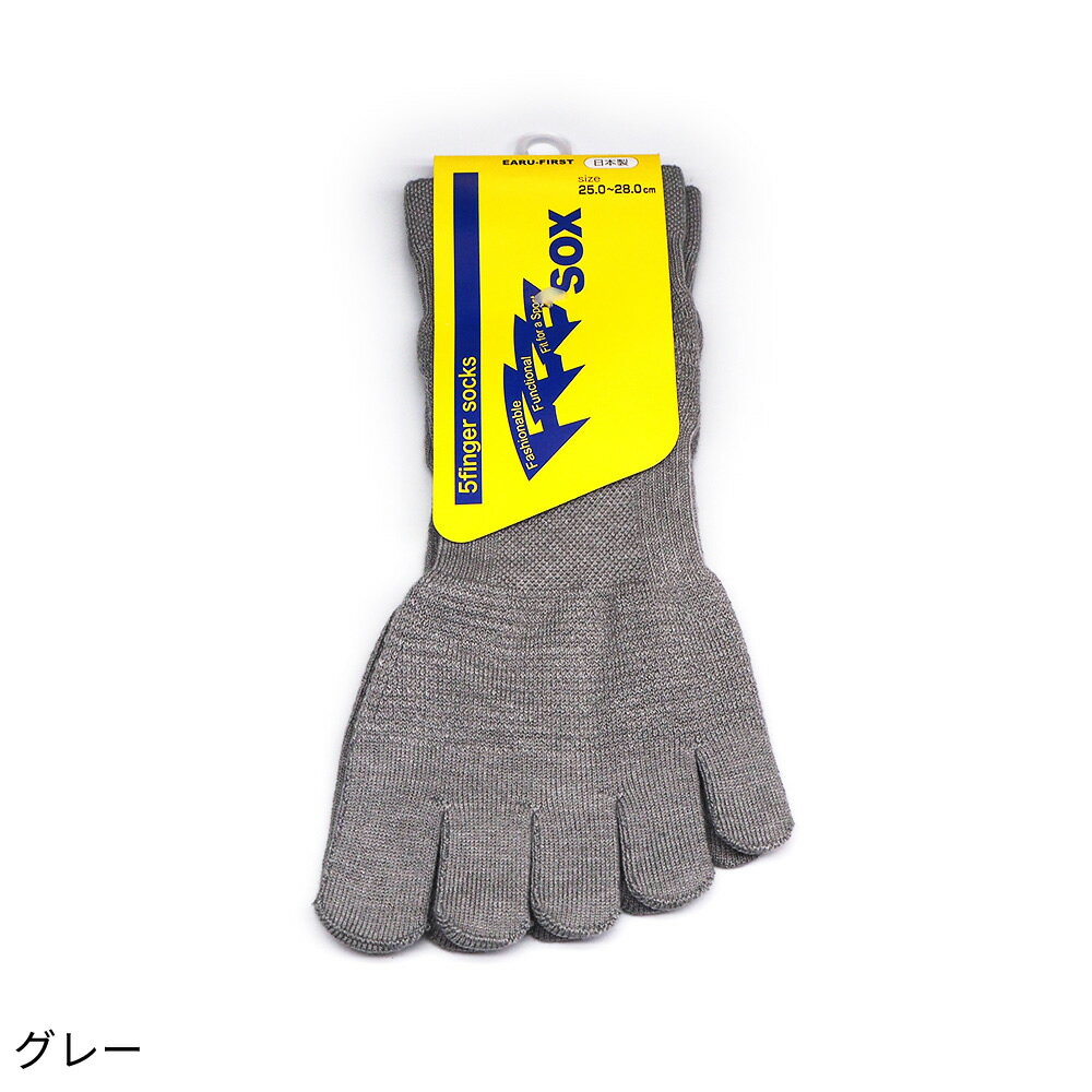 �ⵡǽ5�ܻإ��å��������졼�ڥ��������ݡ��ȡ��ե��󥬡����å�������ǽ�����å�����