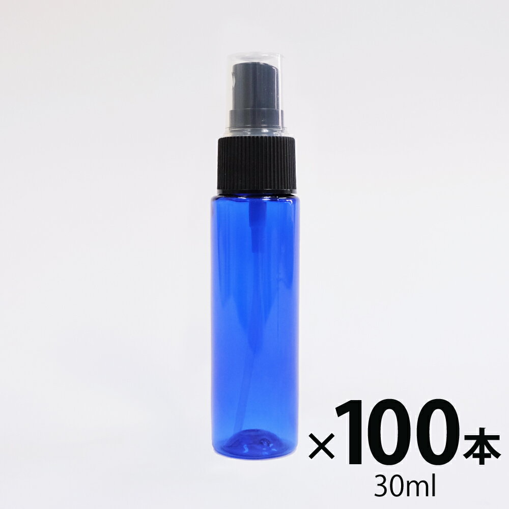 ץ졼 ץ饹å(Ŀ)30ml100ܥå