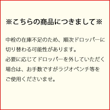 植物性発酵エタノール 50ml【濃度83%】手作り化粧品 手作り化粧水 除菌 抗菌 手 指 洗浄 スプレー ウイルス 対策 予防 衛生用品 子供 感染症【RCP】