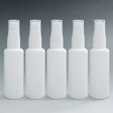 スプレータイプ・PEボトル50ml（ホワイト） 5本セット アルコール対応