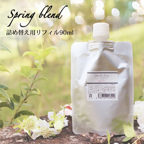 マスクスプレー Spring Blend リフィル（90ml