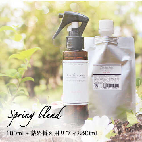 マスクスプレー Spring Blend 100ml リフ