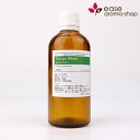 オレンジビター 100ml 【精油 エッセンシャルオイル アロマオイル オレンジ ビターオレンジ】【AEAJ表示基準適合認定精油】【RCP】