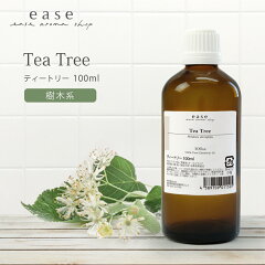 https://thumbnail.image.rakuten.co.jp/@0_mall/ease-aroma/cabinet/essentialoil/syohin2023/tea_tree_100ml.jpg