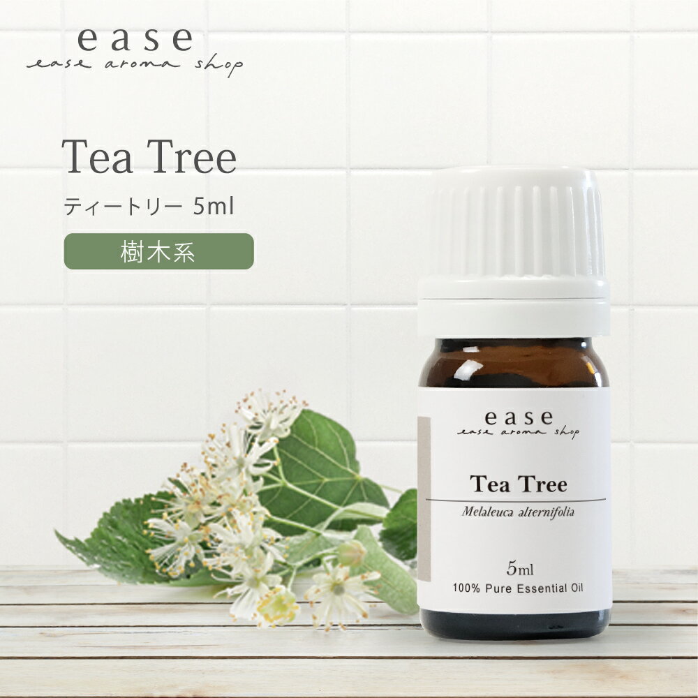 ティートリー 5ml 【精油 エッセンシャルオイル アロマオイル アロマ ギフト ティーツリー ティートゥリー ティーツリーオイル ルームフレグランス】【AEAJ表示基準適合認定精油】【RCP】バイキングで紹介されたオイルのサムネイル