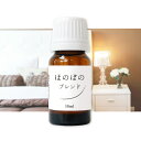ブレンドオイル ほのぼのブレンド 10ml【メール便可】