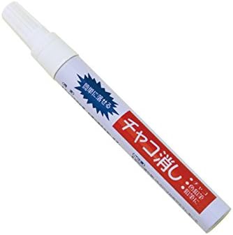 樂天商城 - 三和化成 チャコ消しペン 14ml SW1020 メール便配送