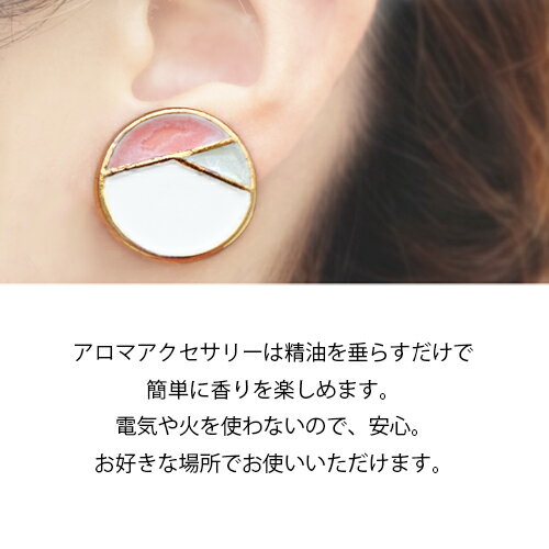 ����ӥ塼�����ڡ��󳫺��桿�����ޥ��������꡼ �ԥ��� & �����󥰡�ñ�ʡ˥���륮���б� ������ ���������꡼ ���å� ���ե� �ץ쥼��� �İ��� ������� ƫ���� ��� ��ǻ�� ������ �Ƥ�ʪ �䤭��� ���Ҽ� ��֤� ��Ͳİ��� ������ �ϥ�ɥᥤ��